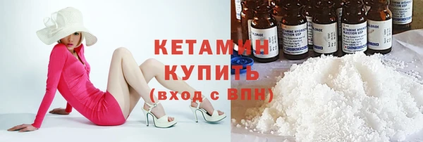 твердый Горняк
