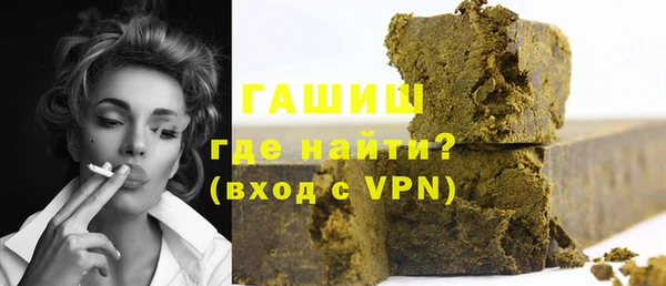 твердый Горняк