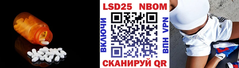 Купить  Клин  ЛСД экстази ecstasy 