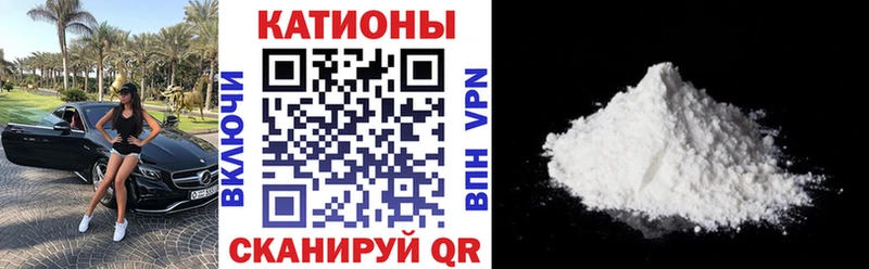 Купить закладки  Клин  МЕФ кристаллы 