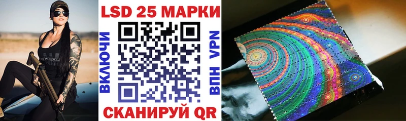 Марки NBOMe 1,8мг  Купить закладки  Клин 