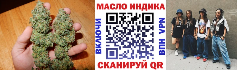 Купить где  Клин  ТГК жижа 
