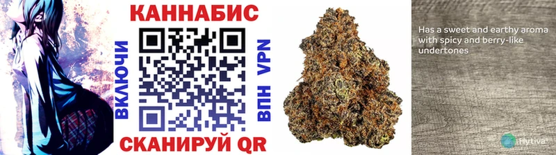 Купить закладки  Клин  Шишки марихуана семена 